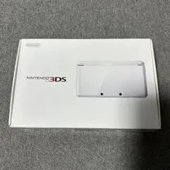 ニンテンドー3DS ピュアホワイト　ほぼ新品