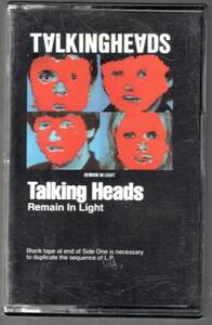 TALKING HEADS トーキング・ヘッズ／ REMAIN IN LIGHT リメイン・イン・ライト 1980年米国カセットテープ