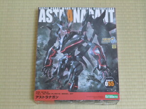 コトブキヤ スーパーロボット大戦OG 055 アストラナガン 箱傷みあり