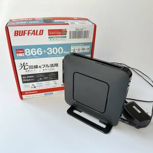 送料無料 美品 中古 BUFFALO Wi-Fiルーター WSR-1166DHP3-BK 無線LANルータ バッファロー