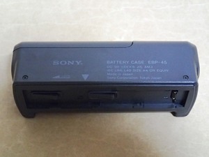 〈 SONY DATA Discman BATTERY CASE EBP-45 〉