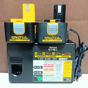 [動作不良返品OK] 充電器、バッテリー2個セット National EZ0208　バッテリー EZ9200 EZ9200S 松下電工 ナショナル 電動工具