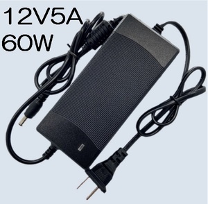 ☆ノイズフィルター付きACアダプター 12V5A プラグ5.5×2.5/2.1mm （12V 1A 2A 3A 4A) AC/DCアダプター スイッチング電源(1)