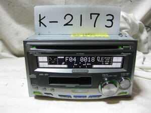 K-2173　Carrozzeria　カロッツェリア　FH-P040zz　MP3　2Dサイズ　CD&カセットデッキ　故障品