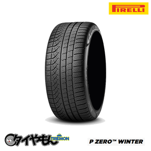 ピレリ ピーゼロ ウィンター 295/30R21 102W XL WPZERO(MC) 21インチ 2本セット P ZERO WINTER 冬 スタッドレスタイヤ