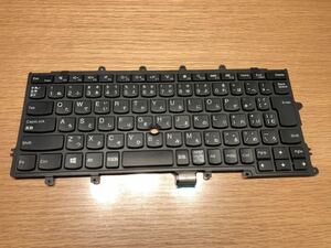 美品 Lenovo ThinkPad X230S X240 X240S X240I X240T X250 X250S X260 X260S 日本語キーボード　（アキュポイント無し）