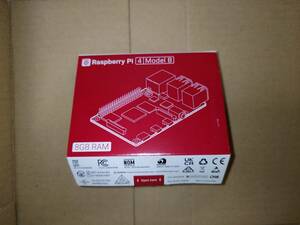 Raspberry Pi 4 Model B(8GB)／PoE+ HAT 中古１