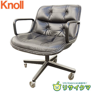 【中古】F▼ノル ノール Knoll ポロックチェア エグゼクティブチェア レザー 本革 キャスター 昇降可 リクライニングなし 4本脚 (22130)