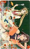 テレカ テレホンカード ああっ女神さまっ それぞれの翼 アニメディア2006年6月号 AG002-0069