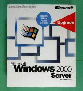 【16】 4988648099661 Microsoft Windows 2000 Server 5CAL Upgrade English C11-00042 新品 マイクロソフト ウィンドウズ サーバー 英語版