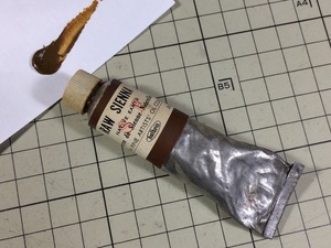 ★中古油絵の具 / holbein/ローシェンナ/ 20ml チューブ