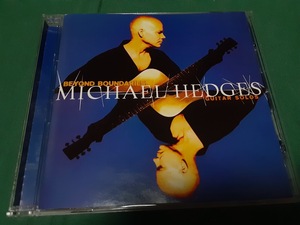 MICHAEL HEDGES　マイケル・ヘッジズ（マイケル・ヘッジス）◆『ビヨンド・バンダリーズ~ギター・ソロ~ベスト・オブ…』日本盤CDユーズド品