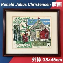 ロナルド・ジュリアス・クリステンセン フレーム入り　版画　FARM YARD