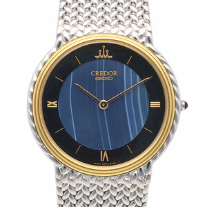 クレドール セイコー 腕時計 時計 ステンレススチール 5A74-0238 クオーツ メンズ 1年保証 CREDOR SEIKO 中古