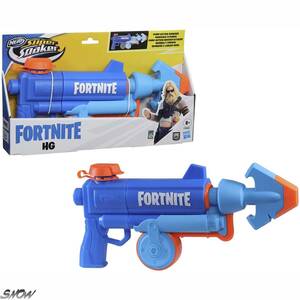 正規品 スーパーソーカー ウォーターブラスター レプリカ ナーフ フォートナイト Fortnite おもちゃ 夏 休み おうち 縁日 お祭り 水遊び