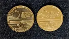 【遺品整理】愛地球博 500円硬貨 平成17年(2005年) プルーフ貨幣