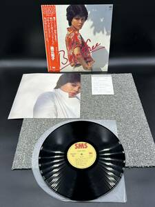 ２４５１　レコード　ＬＰ　帯付き 桑江知子 / ボーン・フリー Born Free SM25-5007 私のハートはストップモーション