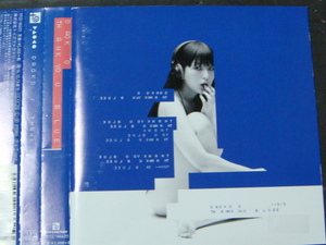 DAOKO「THANK YOU BLUE/サンキュー・ブルー」帯付き CD