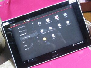 ジャンク　docomo Xperia tablet　z　SO-03e　１０型　白　初期化済み　7-6177