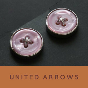 4232◆ユナイテッドアローズ◆カフス◆ボタン◆ライトパープル◆カフスボタン～カフリンクス◆セレクトショップUNITED ARROWS◆新品