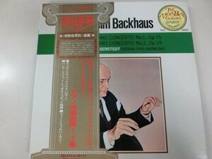 ●LP / バックハウス / 「ベートーヴェン：ピアノ協奏曲第1＆2番」 / SLC 6020 / 日本盤 / #SY231023