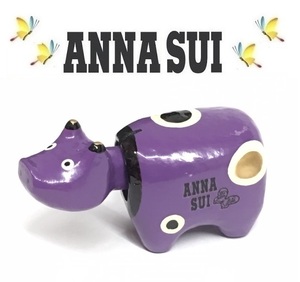 新品 非売品 ANNA SUI アナスイベコ ノベルティグッズ 紫ベコ アナスイ×張子の赤ベコ インテリア 民芸品 紫 パープル 福島 赤べこ コラボ