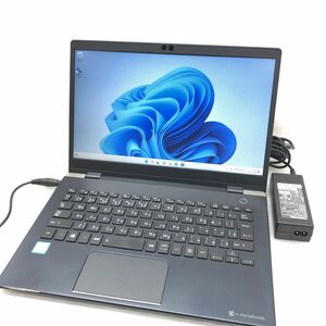 1円 Windows11 Pro TOSHIBA dynabook G83/M PG83MTACG37AD21 Core i5-8250U メモリ8GB M.2 SSD 256GB 13.3インチ T010323