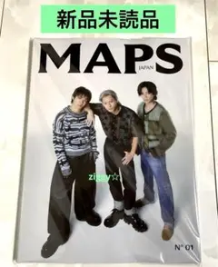 MAPS JAPAN 創刊号  日本版 Number_i