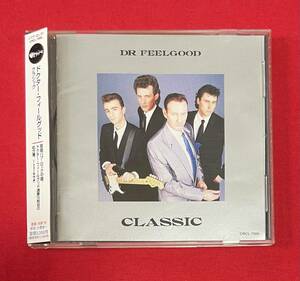 ■ Dr Feelgood ■ Classic ■ 日本盤 ■ Pub Rock ■ 訳詞&ライナー付き ■