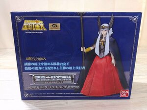 TS1029/新品未開封 聖闘士聖衣神話 ポラリスヒルダ セイントクロスマイス 聖闘士星矢 バンダイ