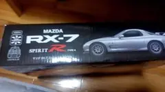 MAZDA  RX-7 SPIRIT R TYPEA　gun metallic