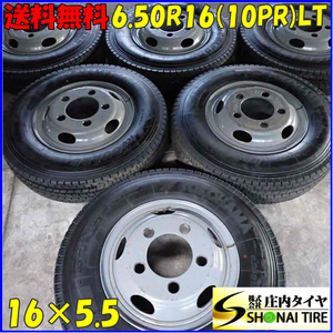 ダイナ用 TOPY スチール付き 冬 6本SET 会社宛 送料無料 6.50R16×5.5 10PR LT ヨコハマ アイスガード IG91 地山 リングタイプ NO,E5115