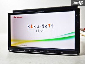 保証付 carrozzeria カロッツェリア メモリーナビ AVIC-MRZ09 地図データ2011年 第2版 Bluetooth DVD フルセグ カーナビ 棚D2