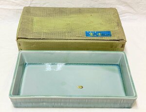 13979/特選花器 趣味の陶器 錦洋 水盤 長方形 未使用 紙箱 花器 花生け フラワーベース 華道具