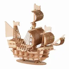 船 　木製 　工作 模型組立  親子 ウッド キット 立体  知育 662