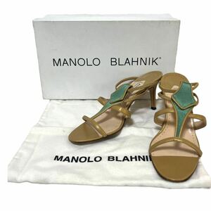 【箱付き】MANOLO BLAHNIK(マノロブラニク) レザーミュール イタリア製 ベージュ 表記36(23cm)