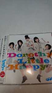 Dorothy Little Happy ドロシーリトルハッピー ジャンプ 通常盤