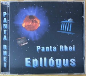 ◎PANTA RHEI / Epilogus (7 0~80年代コンピ [ 発掘音源~Single ]/東欧Prog必携 ) ※Hungary盤 CD入手困難【 MEGA MCDA 87601 】1997年発売