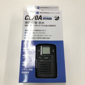 【1円スタート】 モトローラ CL70A ブラック 特定小電力トランシーバー 特小 無線機[8121]