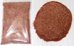 入浴剤　ヒマラヤ岩塩１Ｋｇ　粉末H5