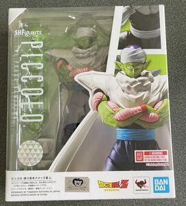 新品未開封 S.H.Figuarts ピッコロ-誇り高きナメック星人-「ドラゴンボールZ」