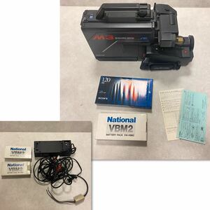 【DO240026】 ナショナル ビデオカメラ NV-M3 松下電器産業 National レトロ Video AC Adaptor VW-AM1 Battery Pack VW-VBM2