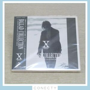 【CD 帯付き】X JAPAN エックス X BALLAD COLLECTION バラード コレクション YOSHIKI /TOSHI /HIDE POCH-1674【J2【SP