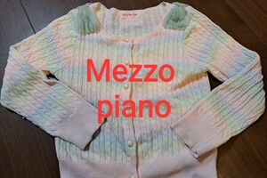 【Mezzo piano】カーディガン。パステルカラー。上着。オシャレ。女の子。キッズ。120サイズ。130サイズ