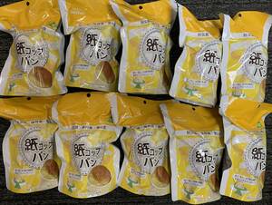 ◆東京ファインフーズ　紙コップパン(バター)×10個セット／賞味期限：2027.05.18