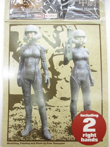 ★BRICK WORKS★ブリックワークス★1/20 ハンナ中尉★[横山宏・Ma.k.・zbv3000・MASCHINEN KRIEGER・マシーネンクリーガー・Model kit]★