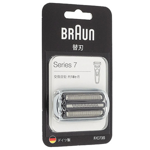 【ゆうパケット対応】Braun シェーバー シリーズ7用 替え刃 F/C73S [管理:1100032227]