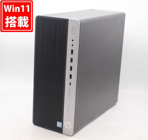 ゲーミングPC NVMe 新品512GB-SSD 良品 HP EliteDesk 800G5 TWR Windows11 8コア 九世代 i7-9700 16GB NVIDIA RTX 2080 Office付 管:1621h