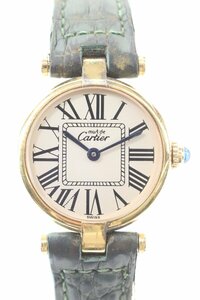 Cartier カルティエ マストヴァンドーム ヴェルメイユ SV925 クォーツ レディース 腕時計 5092-HA
