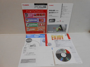 キャノン　Canon　PIXUS　iP2000★基本操作ガイド＋プリンタソフトウェアCD-ROM★